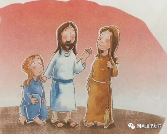 最好的一份-本周Sunday school