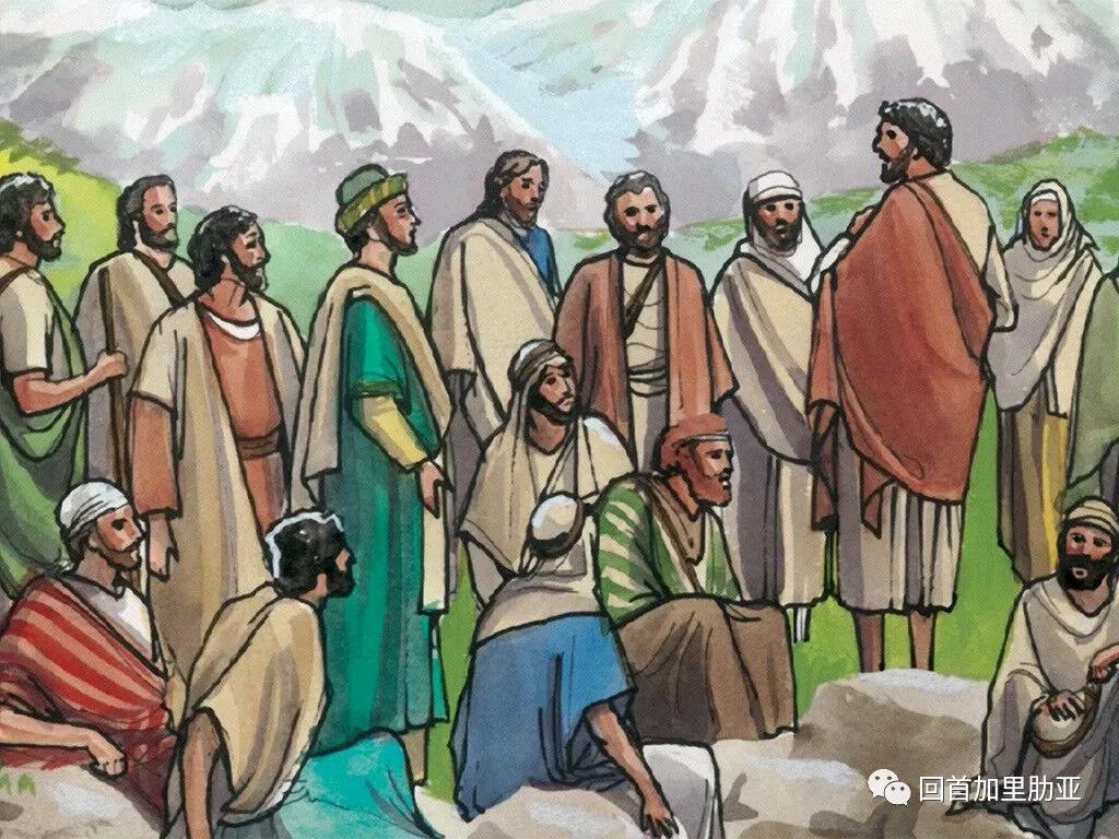 你在哪条道路上，遇到祂？- 乙年常年期24主日Sunday School