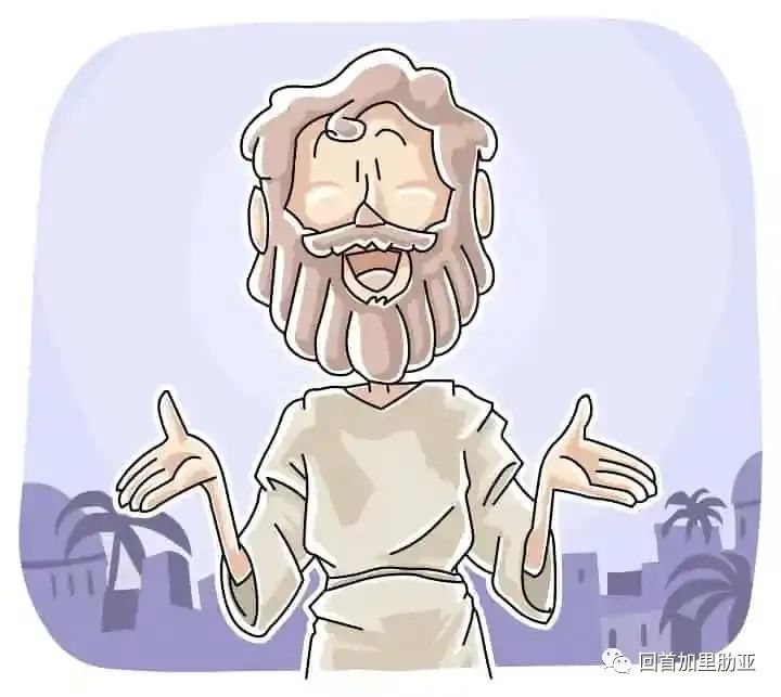 祂不定我们的罪 - 丙年 四旬期第五主日Sunday School
