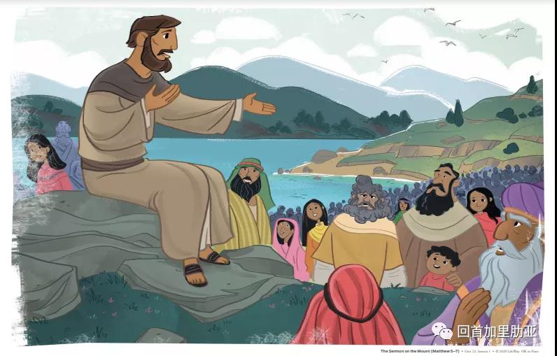 最难的教导，祂亲自做到 - 丙年常年期第六主日Sunday School