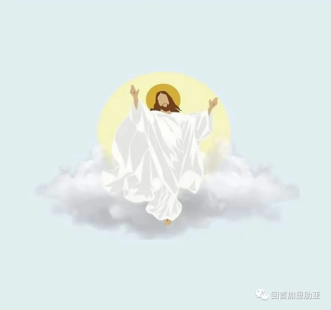 耶稣升天 主日学 - the Ascension of the Lord