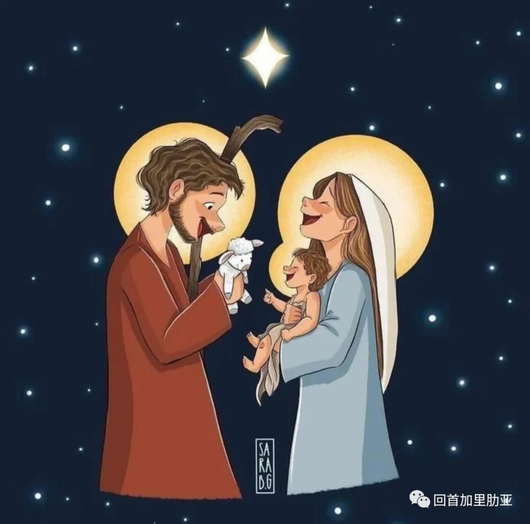 成为另一个圣家