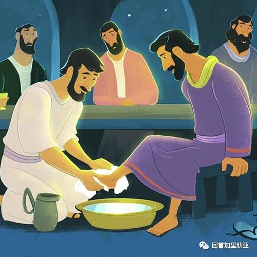 祂俯身给了我们一条新诫命