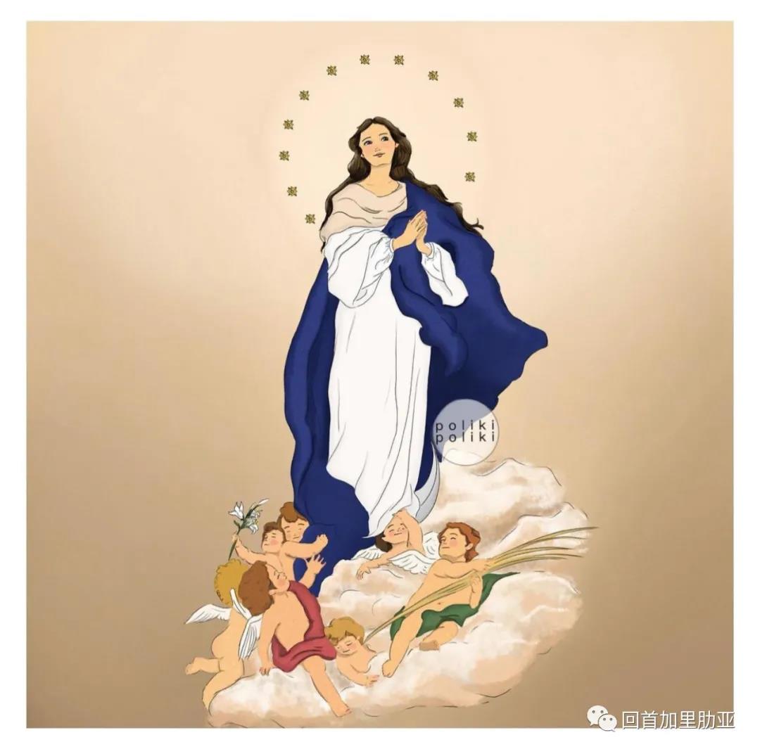 她是如此之美 - 写于圣母无染原罪瞻礼日