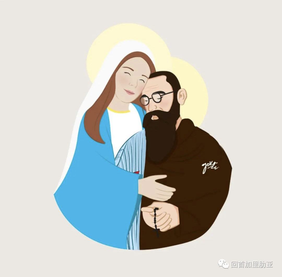 "没有人比耶稣更爱她了"- St Maximilian Kolbe/圣人高比(国柏)神父