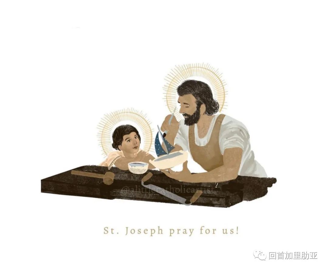 怎样认出大圣若瑟？