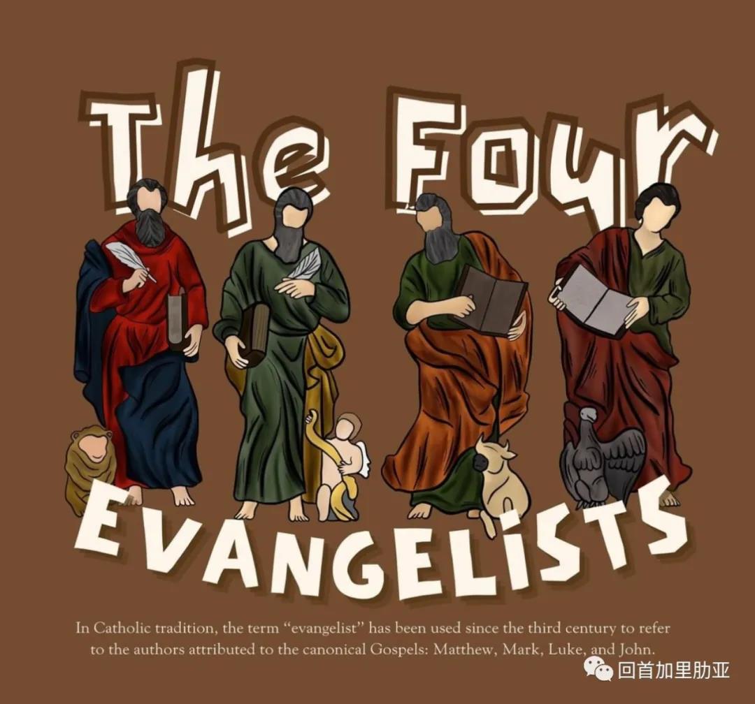 他笔下的耶稣，如此温暖 - St Luke the Evangelist