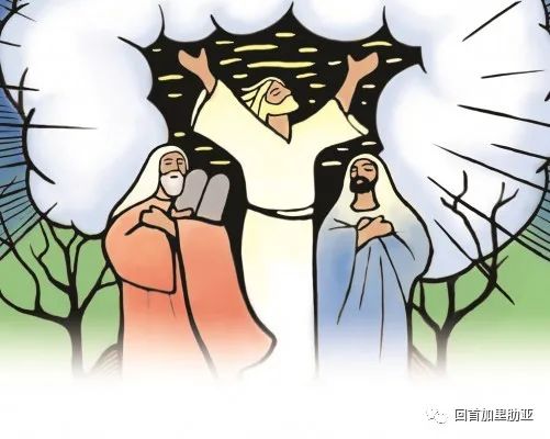 那惊鸿一瞥般的，超凡时刻 - The Transfiguration of Our Lord